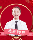  何琦蕾