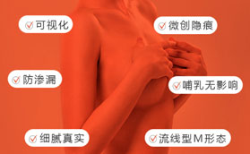 上海薇琳隆胸小姐姐亲身示范从A到D多照片+价格表