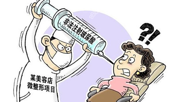 關(guān)于八大處整型醫(yī)院販子掛號效率第一好評如潮的信息