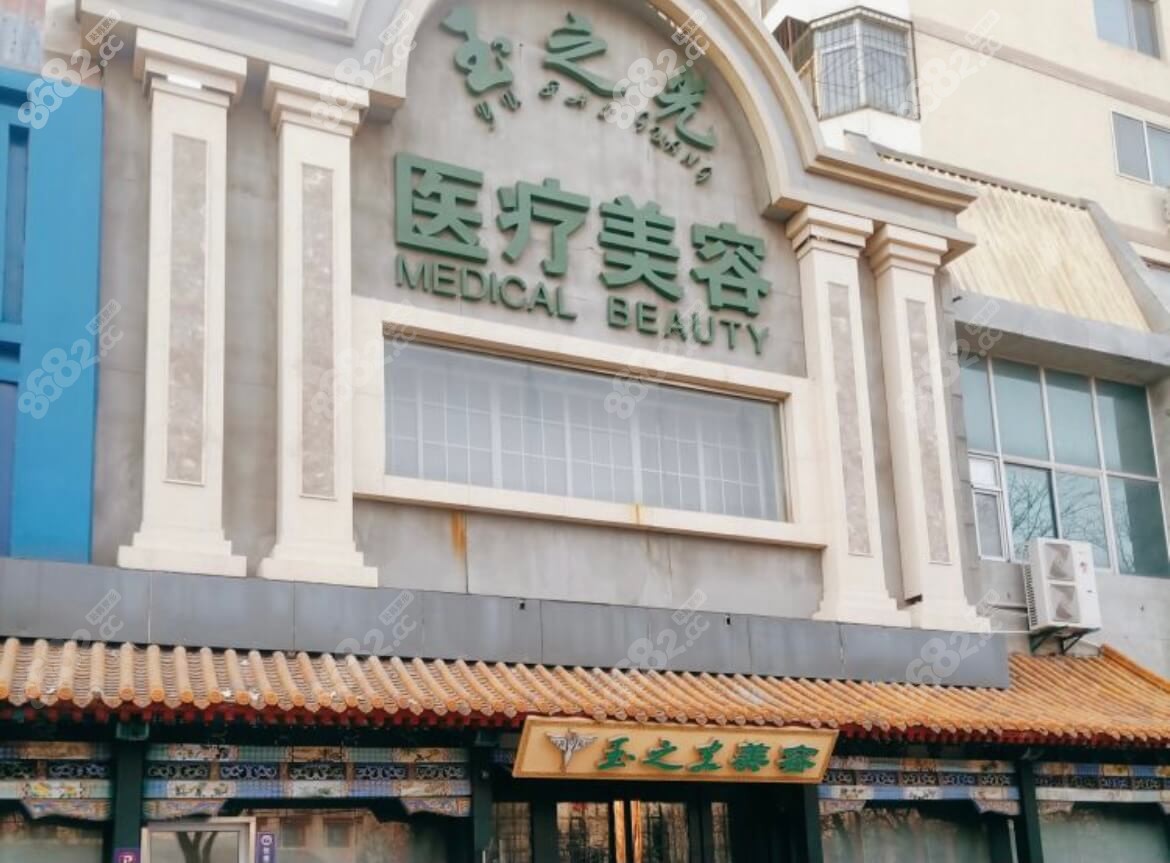 北京正规网站建设口碑好_北京正规网站建设口碑好的企业