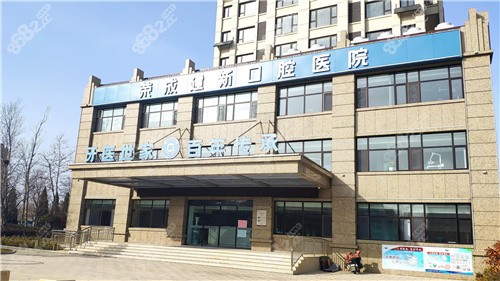 關(guān)于中日友好醫(yī)院全科優(yōu)先跑腿代處理住院的信息