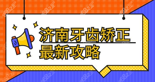 20211127884224.png