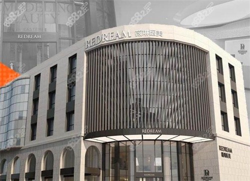 2022上海排名前十整形医院评选上海整形医院口碑排名前10
