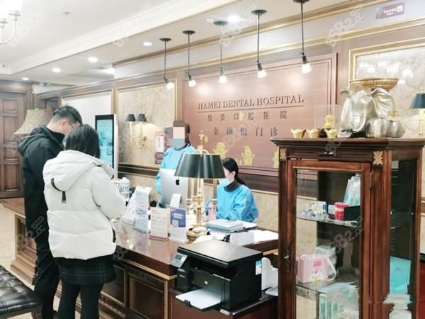 北京口腔醫院黃牛辦理住院跑腿代辦的簡單介紹